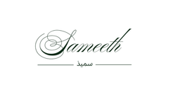 سميذ logo