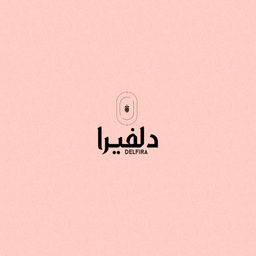 دلفيرا logo