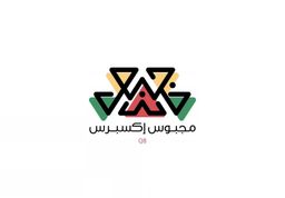 مجبوس إكسبرس logo