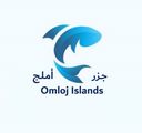 جزر املج logo image