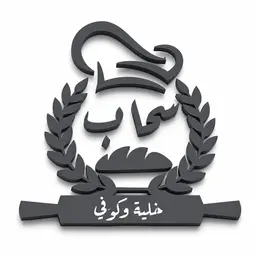 سحاب logo