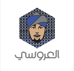 العروسي logo