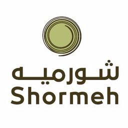 شورميه logo