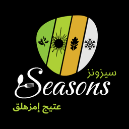 سيزونز logo