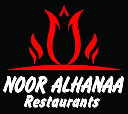 نور الهنا logo