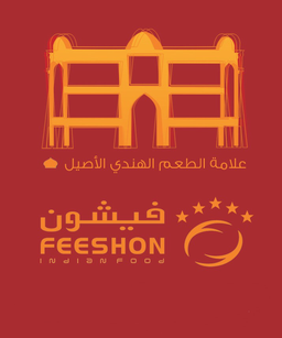 فيشون logo