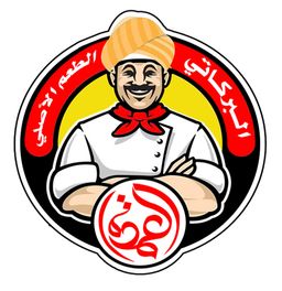 العمدة  logo