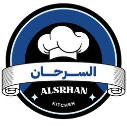 مطبخ حسين علي السرحان لتقديم الوجبات logo