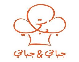 جباتي & جباتي logo