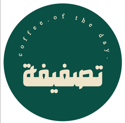 تصفيفة logo