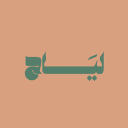 لياح logo