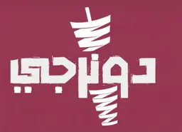 دونرجي logo