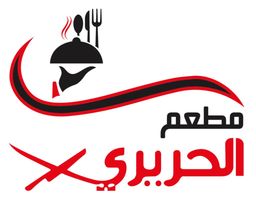 الحريري logo