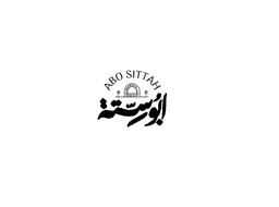 أبو ستة logo