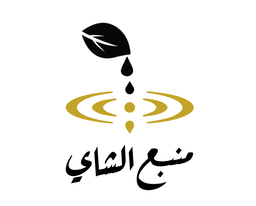 منبع الشاي  logo