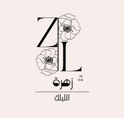 زهرة الليلك logo