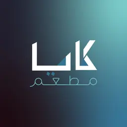 كايا logo