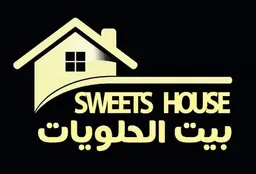 بيت الحلويات logo