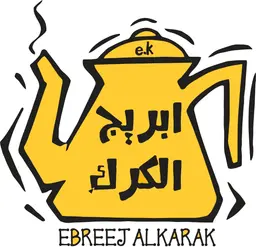 ابريج الكرك logo