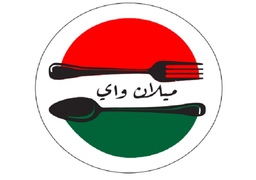 ميلان واي logo