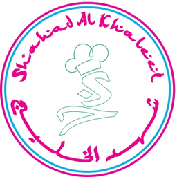 شهد الخليج logo