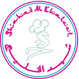 شهد الخليج logo