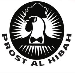 بروست الهيبة logo