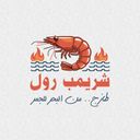 شريمب رول logo image