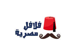 فلافل مصرية logo
