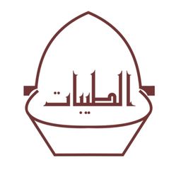 الطيبات logo