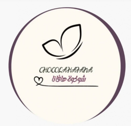 شوكولا هافانا logo