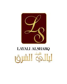 ليالي الشرق  logo
