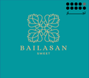 حلا بيلسان logo image