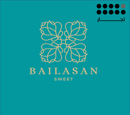 حلا بيلسان logo