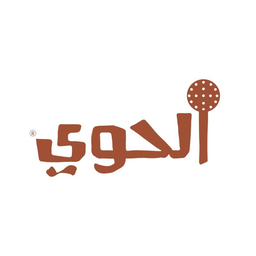  فطور الحوي logo