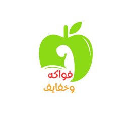 فواكة وخفايف  logo