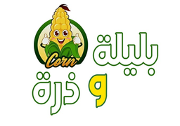 بليلة و ذرة logo