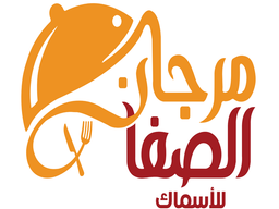 مطعم مرجان الصفا للاسماك logo