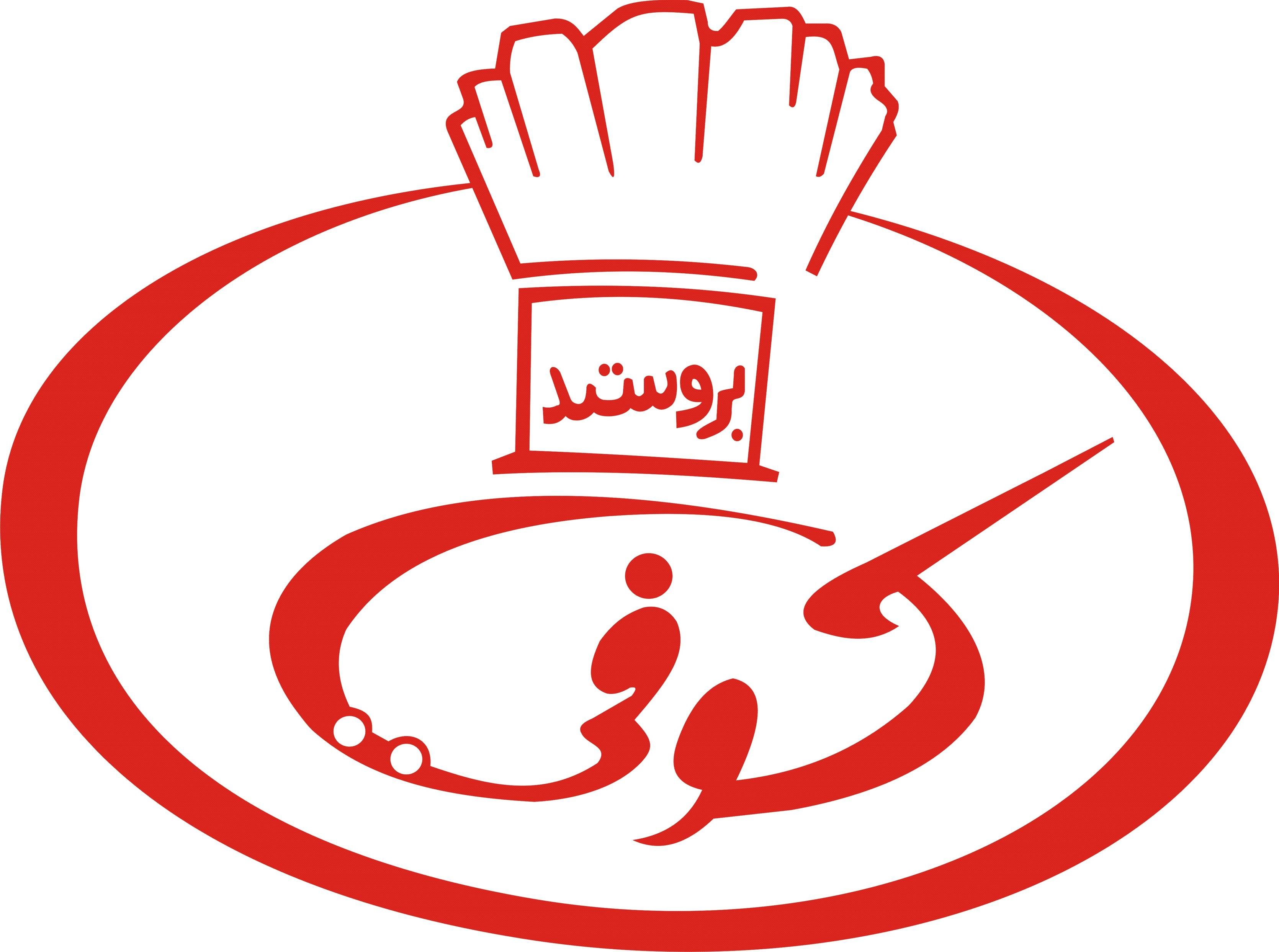 صورة بروستد كوفي نجد