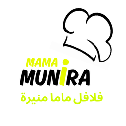 فلافل ماما منيرة  logo