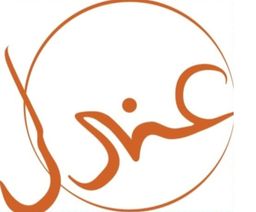 عندل logo