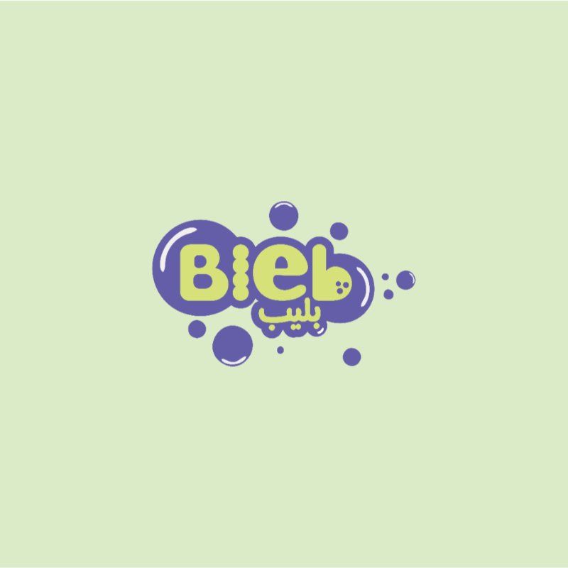 صورة بليب