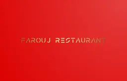 مطعم فروج logo