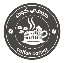 كوفي كورنر  logo