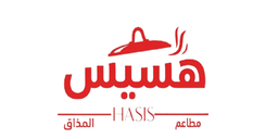 مطاعم هسيس المذاق logo