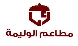 مطاعم الوليمة logo