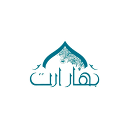 بهار ارت logo