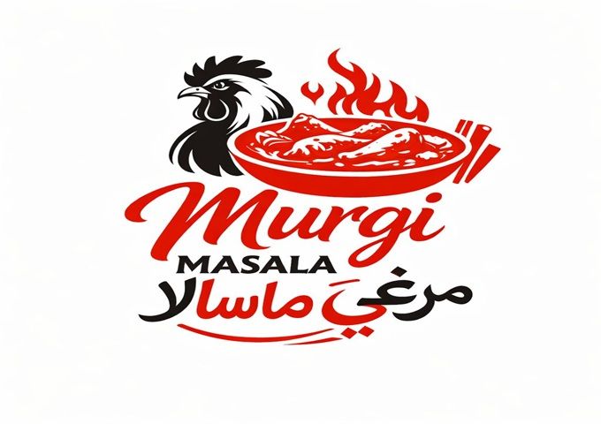 صورة مرغي ماسالا