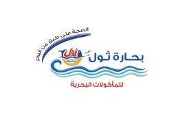بحارة ثول logo