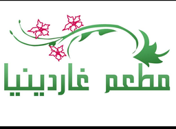 غاردينيا logo